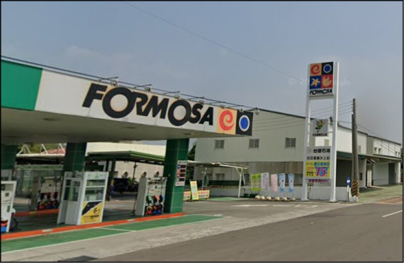 油價是否降溫？台塑化:「這件事」需發生