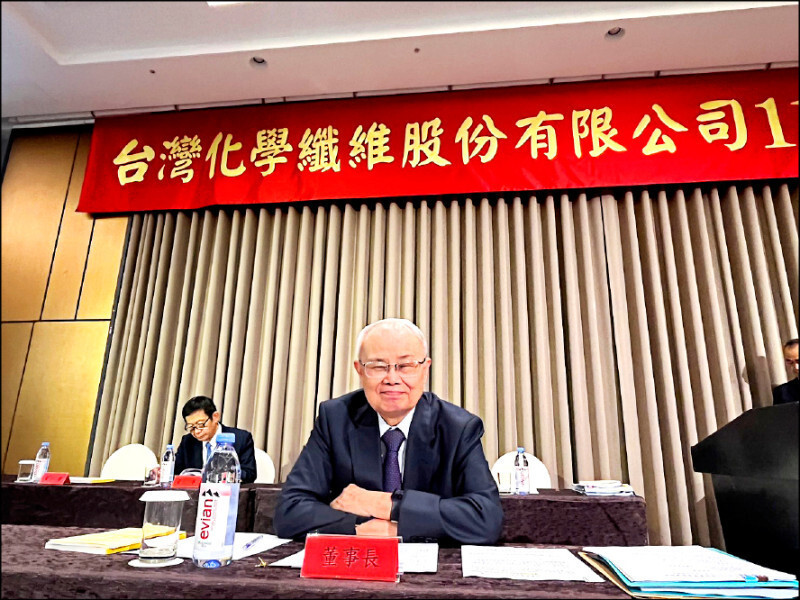 台化估首季營運比去年第四季大幅改善