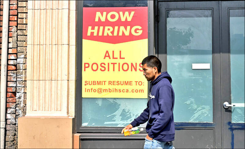 油價飆漲、就業疲軟恐釀停滯性通膨  Fed決策陷兩難