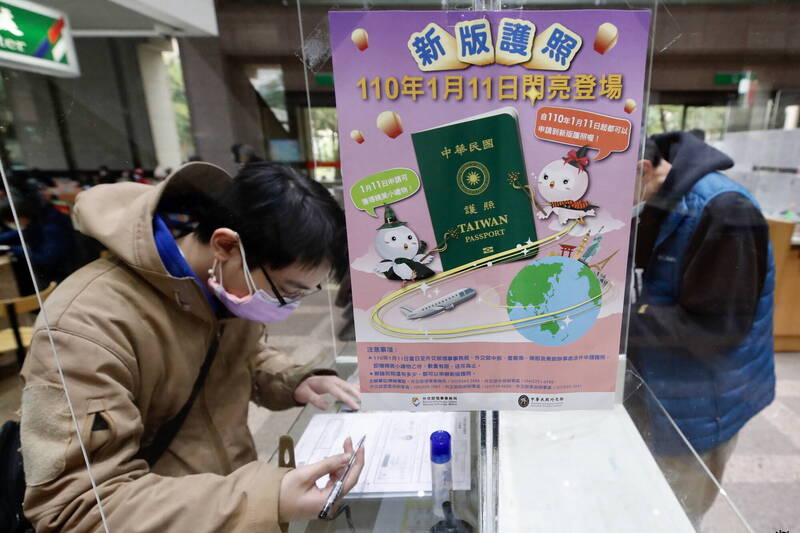 護照常見的5項損壞別「因小失大」 4項守護步驟曝