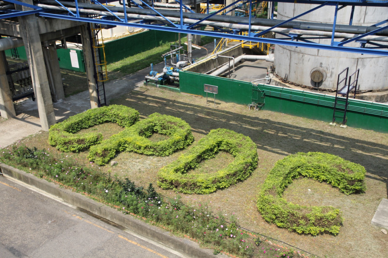 焦點股》中石化：油價狂飆 避險資金轉進