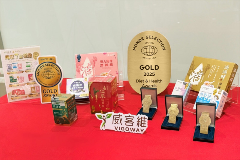 焦點股》立萬利：虧轉盈 逆勢漲停