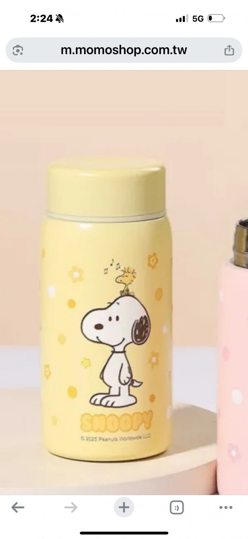 聯電股東會紀念品出爐！今年改這系列了