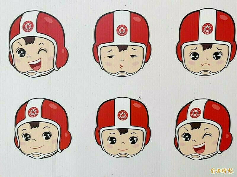 焦點股》大同：2月營收年月雙減 股價走軟