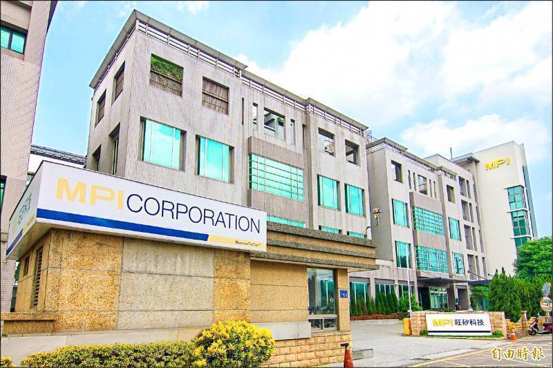 焦點股》旺矽：年賺逾3個股本 股價飆新天價