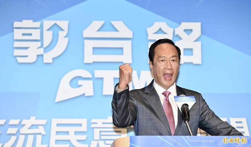 台灣首富換人當！2026富豪排行榜出爐