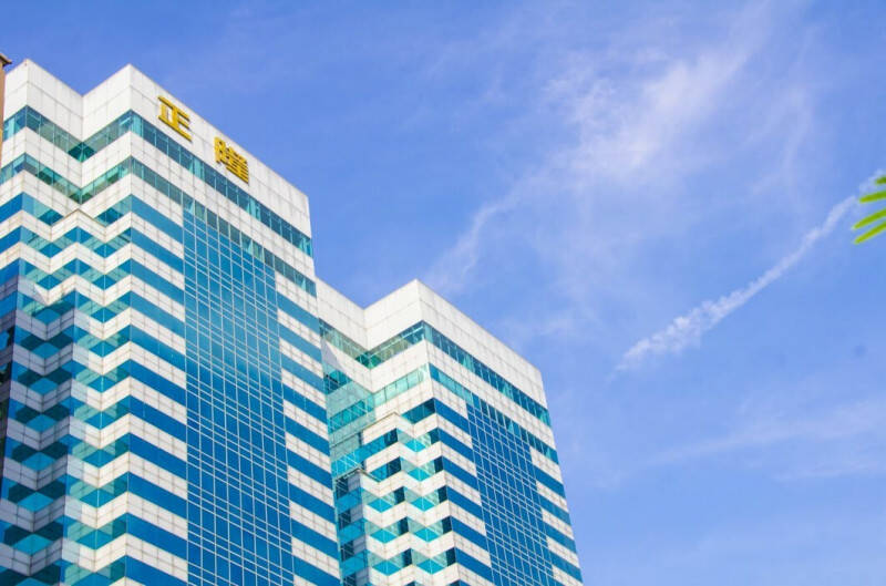 正隆今年股東紀念品不發衛生紙改發「這個」網友哀嚎遍野