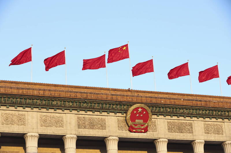 美啟動301調查 中國怒批嚴重破壞國際經貿秩序