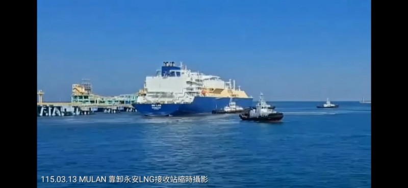 網謠稱近日無LNG船靠港 經部提證據打臉