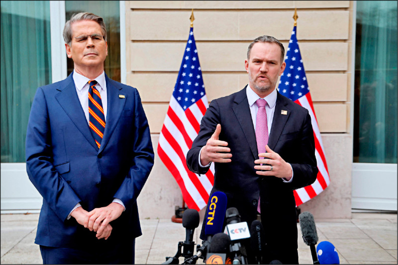 財經青紅燈》301調查劍指中國