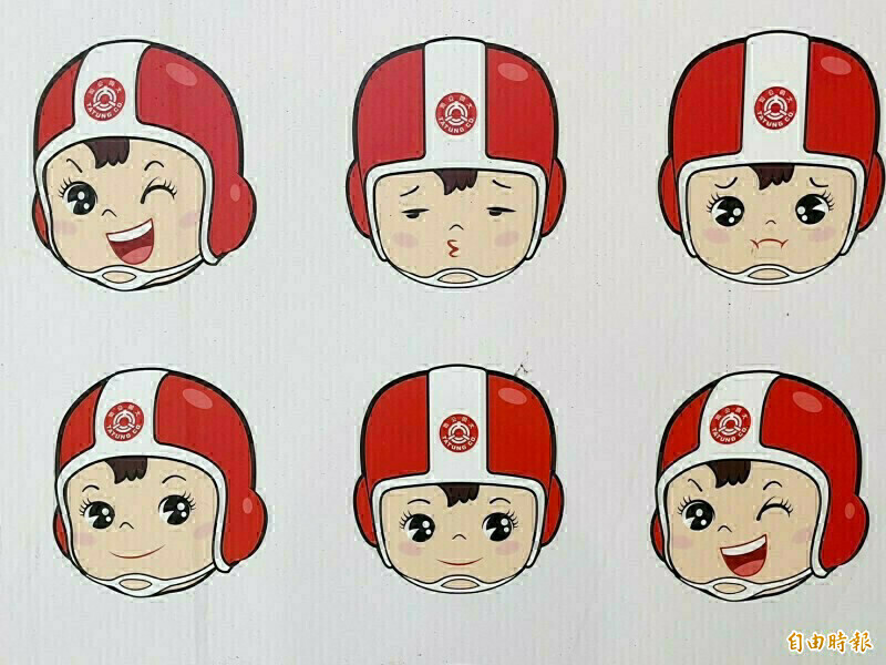 焦點股》大同：電力設備族群壓抑 股價走軟