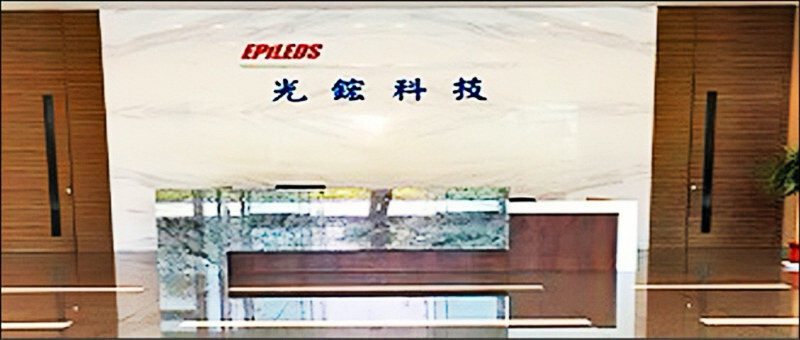 焦點股》光鋐：無畏虧損 帶量漲停