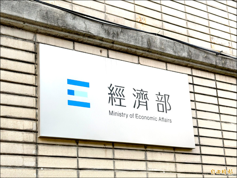 防老鼠屎 台灣供應鏈 盡職調查應更嚴格