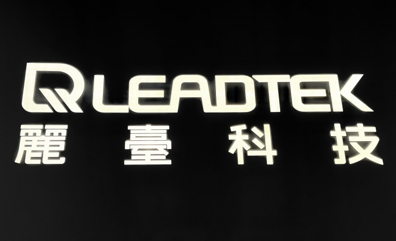 焦點股》麗臺：美超微帶衰  跳水跌停