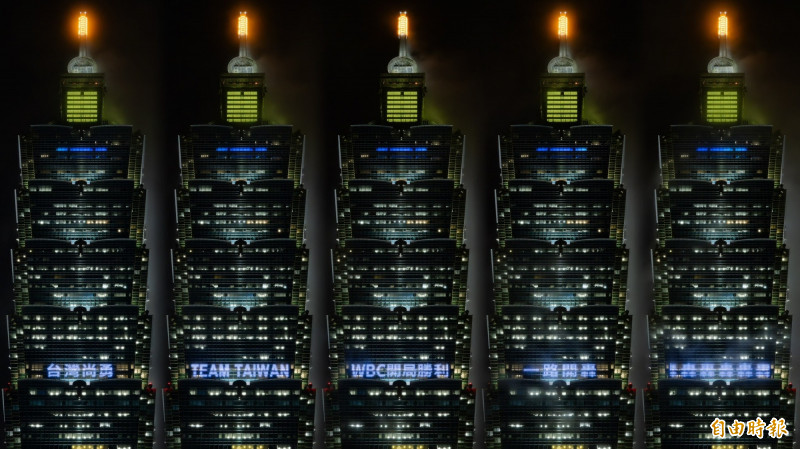 總統直選30週年 台北101今晚點燈「人民當家」