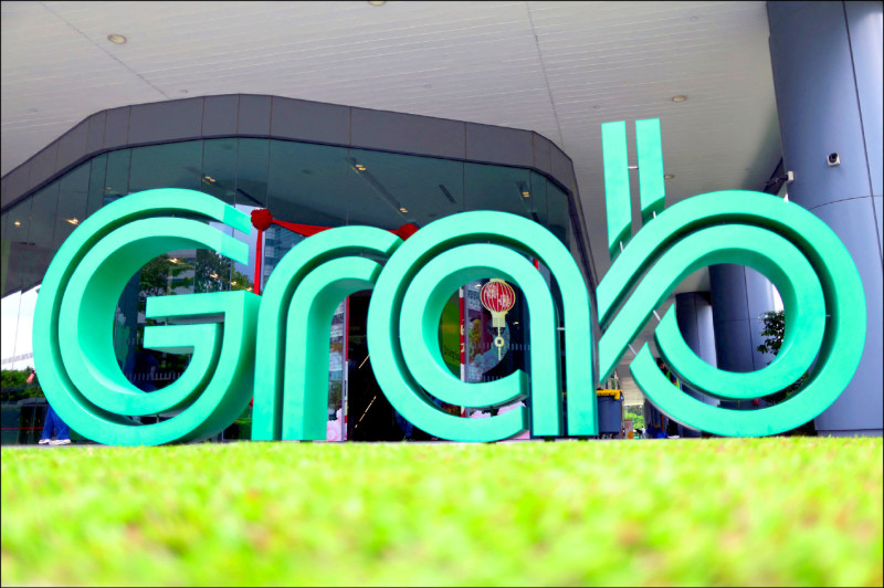 Grab進軍台灣 砸192億收購foodpanda