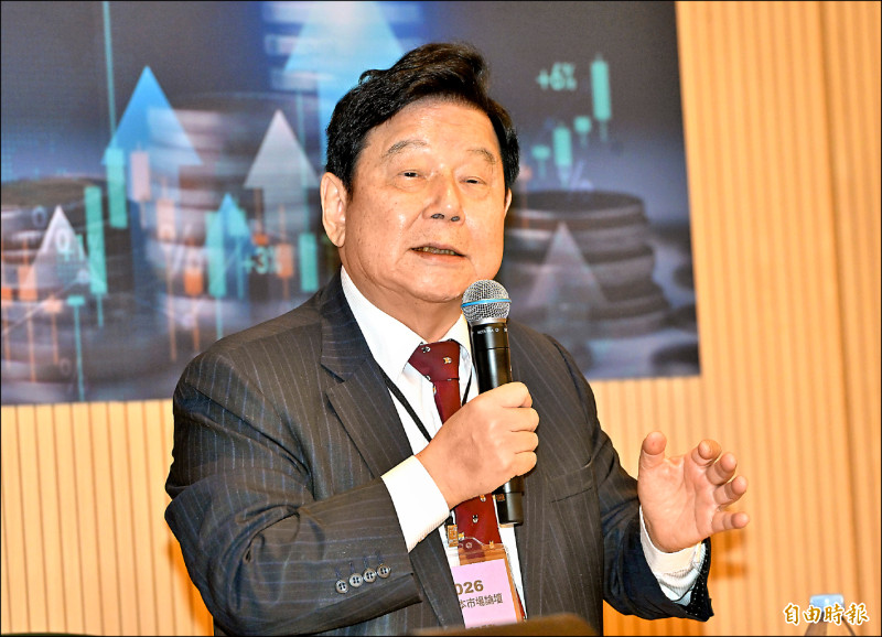 2026台灣資本市場論壇》國票金控董事長魏啟林︰掌握歐盟晶片自主 強化台歐科技互補