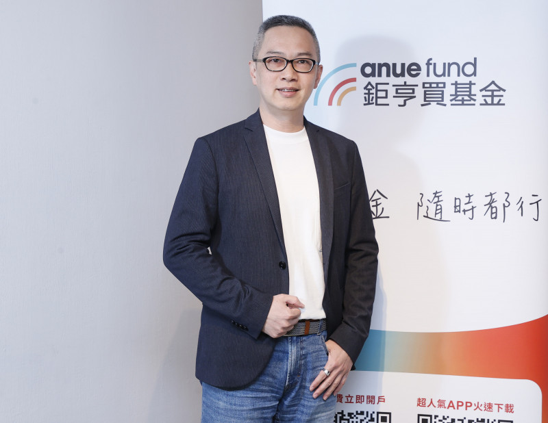 年輕族群湧入基金市場 台股基金申購動能強勁