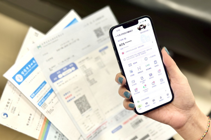 一卡通啟動3億元現金增資 強化支付服務版圖