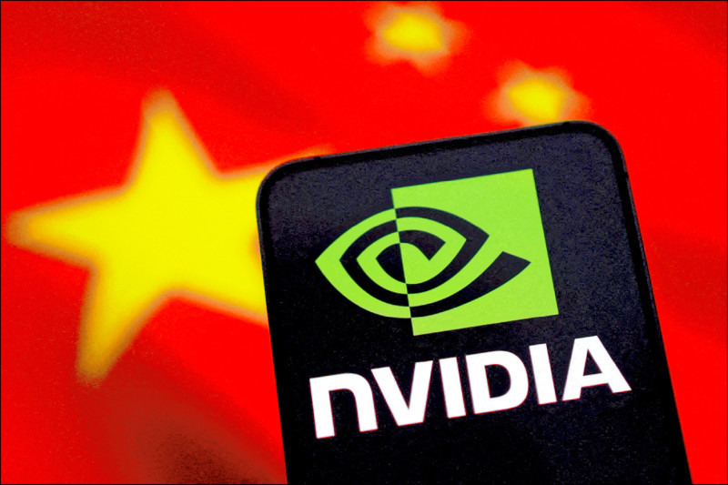 堵走私中國漏洞 美議員促暫停輝達晶片出口