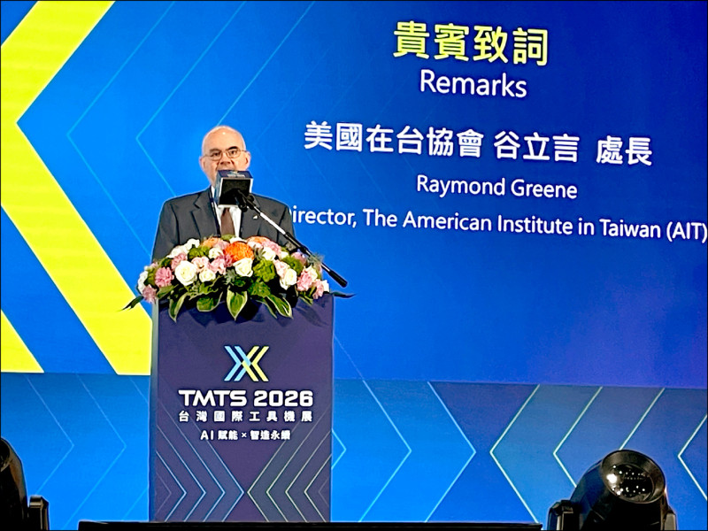 台美新黃金時代 谷立言︰深化5大領域合作