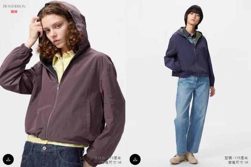 只要3990日圓！UNIQLO這款熱銷外套「悄悄大降價」 網喊：一眼就愛上它