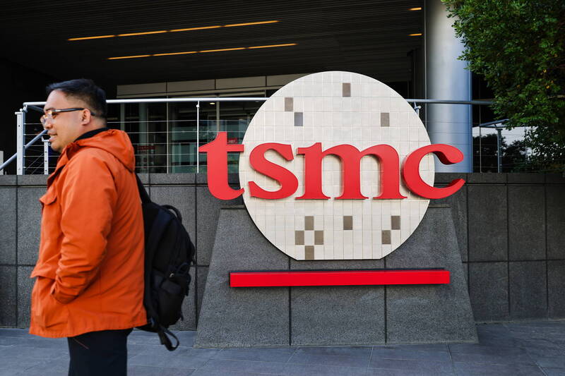 台積電產能面臨壓力 外媒：「長期忠誠」客戶才會獲得優先供貨