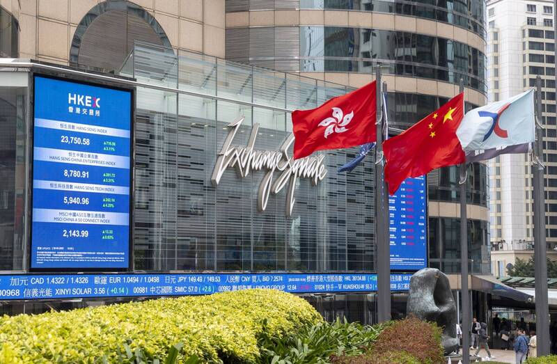 中國加強對境外信託徵稅 打擊超級富豪