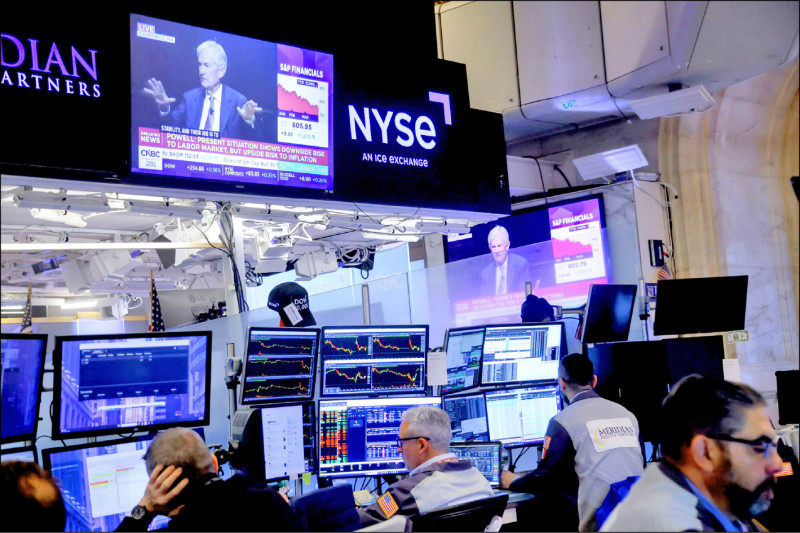 靜觀其變 鮑爾︰Fed傾向維持利率穩定