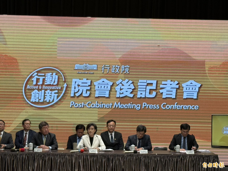 美國貿易障礙報告出爐  鄭麗君：並無新增或隱藏項目