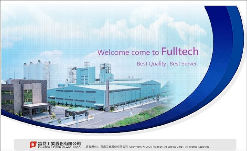 富喬股東會紀念品曝光 這天前要進場才有送