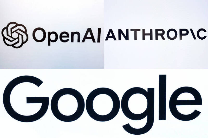 OpenAI、Anthropic和Google罕見合作 聯手打擊中國模型抄襲