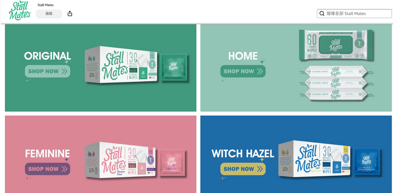 每週只花20小時經營！高中老師副業年收320萬元、創業心路全公開