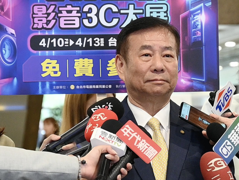 油價、塑膠、金屬連漲！家電五、六月喊漲3至5％