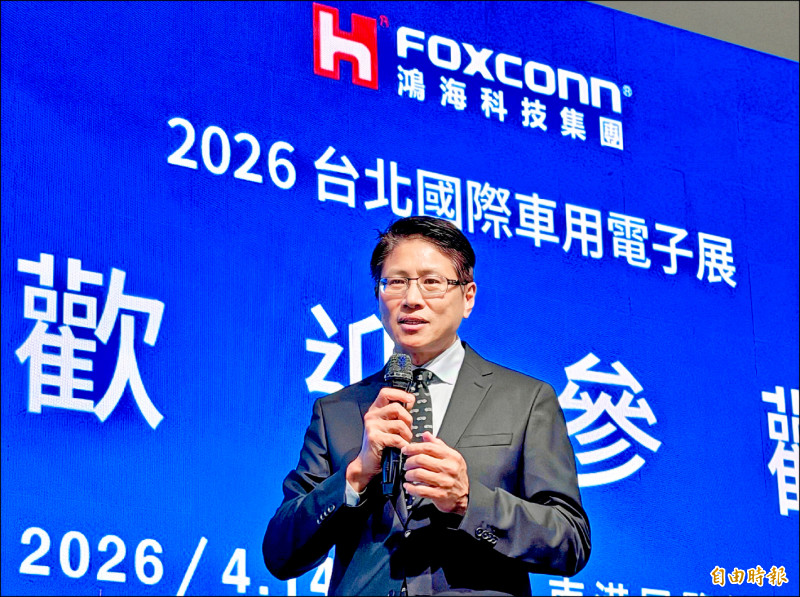 鴻海磷酸鋰鐵電池量產 新款Model C布局北美