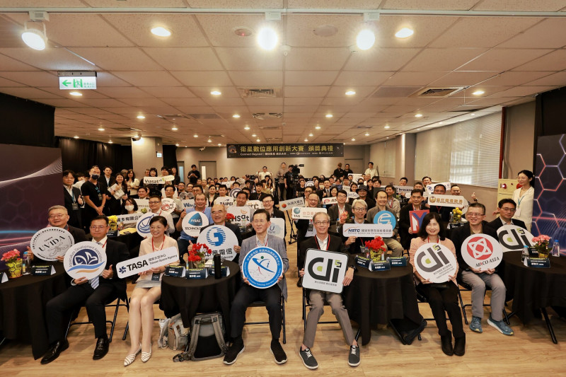 產學聯手解鎖衛星應用場景 從災防通訊到智慧海事全面落地