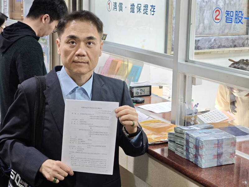 中工經營權之爭 商業法院裁定：中工應將刪除的董事候選人加回名單