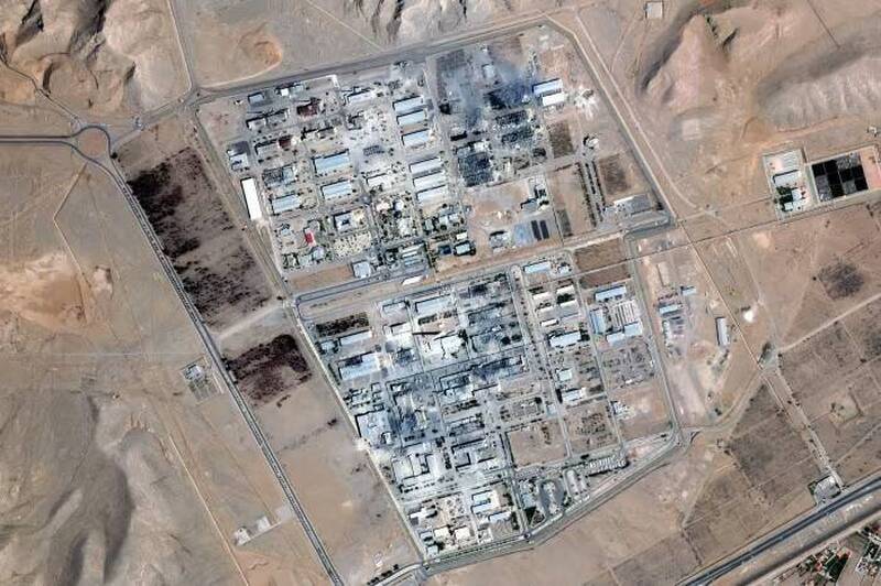 現金換鈾？外媒驚爆川普擬解凍 200 億美元  換伊朗交出濃縮鈾