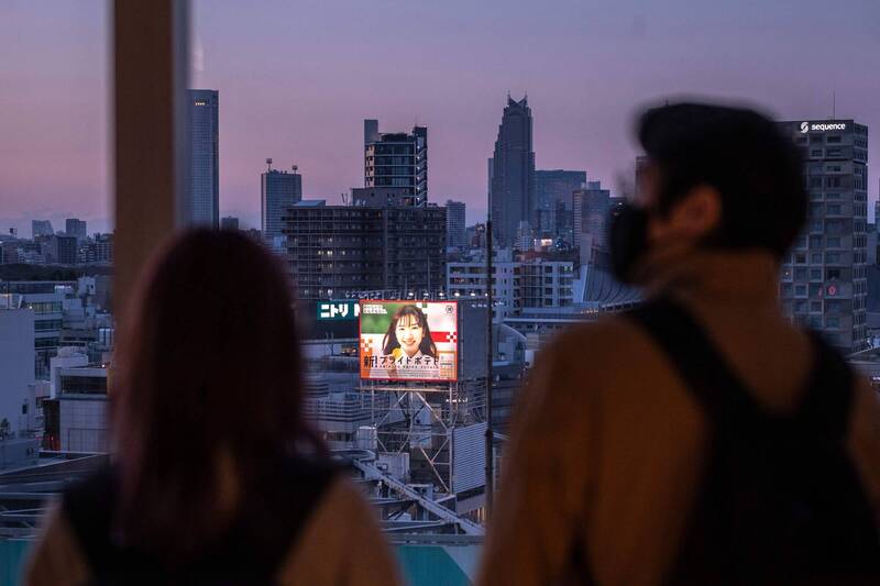 以為穩賺不賠！小夫妻到東京「全額貸款」買房 1年後下場曝光
