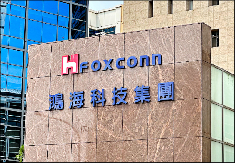 台供鏈南向 投資星洲首超香港