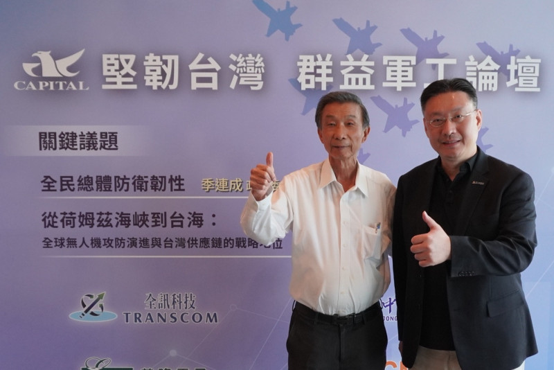 台灣國防預算創新高 法人看帶動軍工產業全面起飛