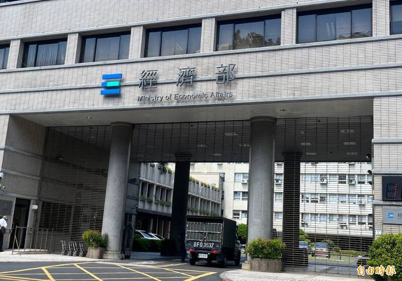 經部：蘇琪彥陞任投審司長 吳志偉陞任能源署長