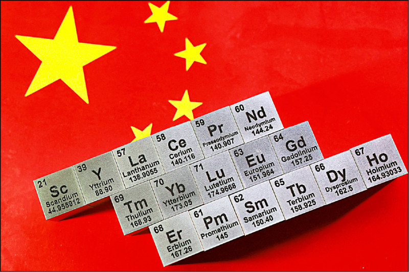 降對中依賴 美歐盟簽署關鍵礦產協議