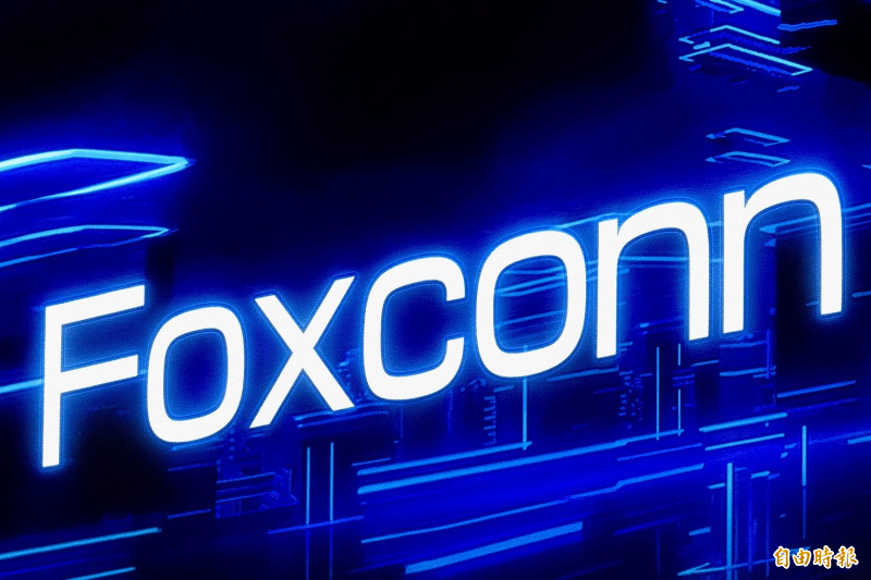 記憶體價格飆漲 鴻海拍板出清南韓SK Inc.持股