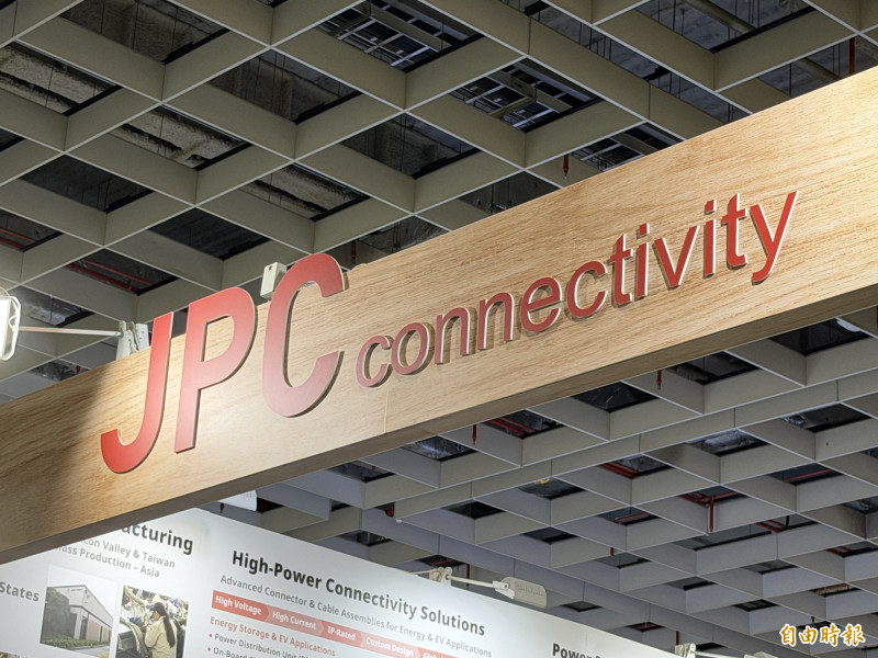 佳必琪AI光銅並進逐步發酵 高壓電源線爆發成長