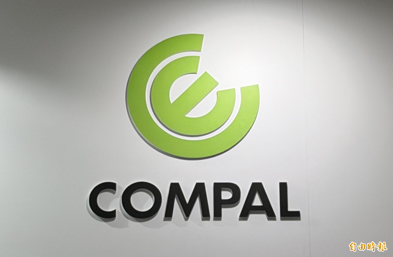 仁寶拚2026重返成長 德州AI新產能添柴火