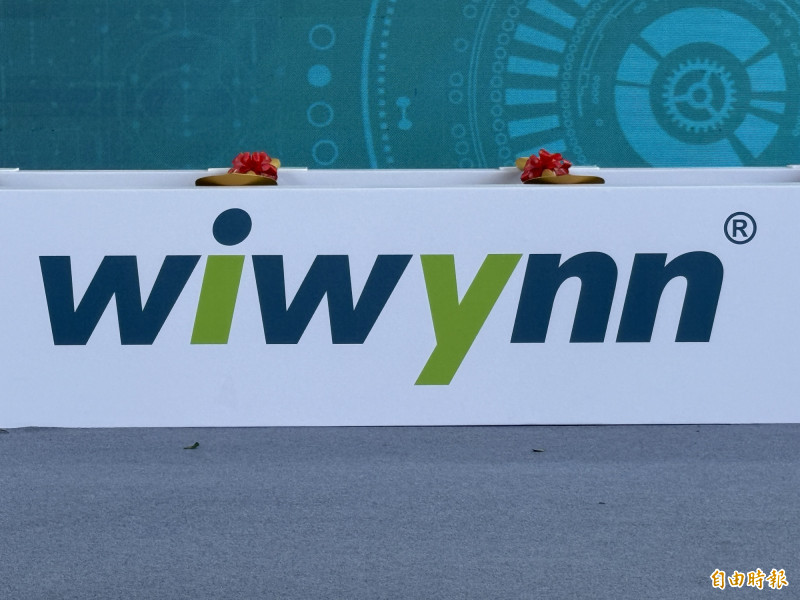 緯穎4月以來大漲45％ 公布3月自結EPS年增0.5％