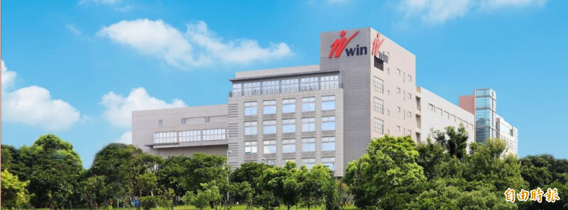 穩懋連2日違約交割 金額合計1.83億元