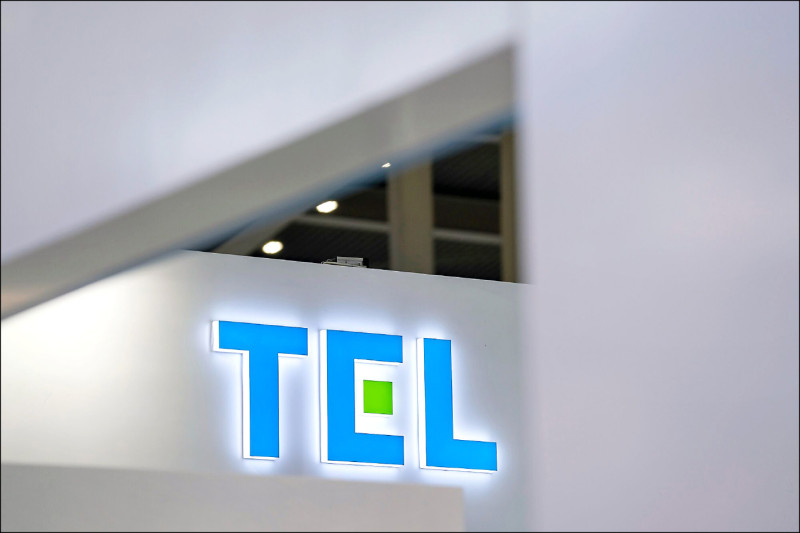 違反「國家安全法」判罰1.5億元 東京威力：嚴肅看待判決 強化資管體制