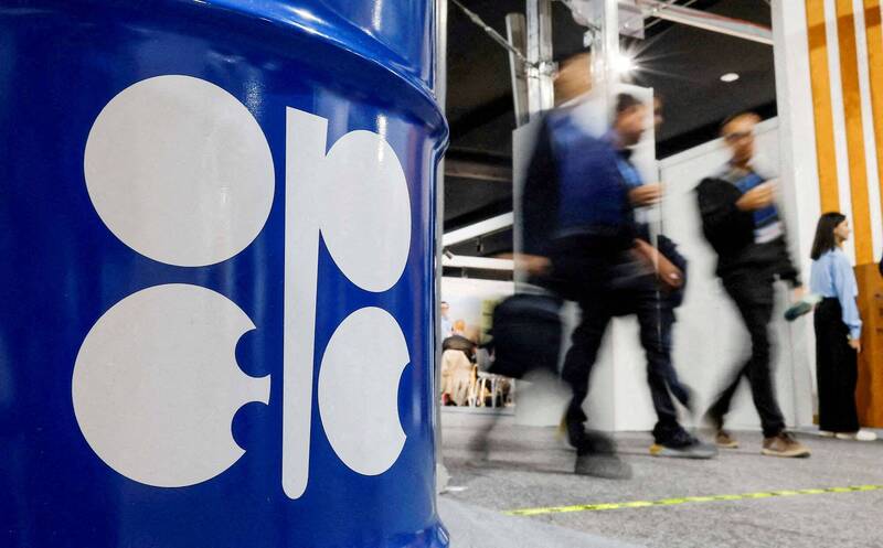 阿聯退出OPEC震撼之舉！對全球石油生產國集團巨大打擊